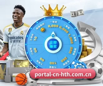 portal-cn-hth.com.cn APP