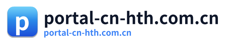 portal-cn-hth.com.cn